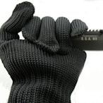 【新奇屋】5級防割手套/多用途防護/防割鋼絲手套/防割耐磨手套/加強型.