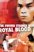 Sword Stained with Royal Blood (1981 film)