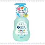 【寶寶王國】日本製 KAO花王 無矽靈兒童專用泡沫洗髮精-花香 300ml