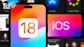 傳蘋果內建APP將大翻新 iOS 18十大傳聞一次看│TVBS新聞網