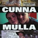 Cunnamulla (film)