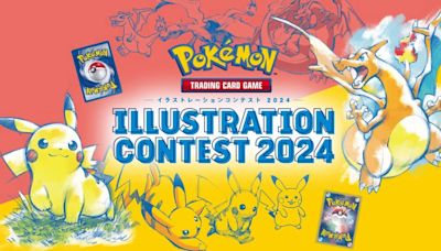 Pokemon TCG Illustration Contest 2024 Winners Announced With Kazuki Minami Getting the Top Prize With This Cute Pikachu