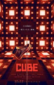 Cube