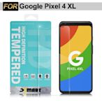 Xmart for Google Pixel 4 XL 薄型9H玻璃保護貼-非滿版