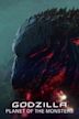 Godzilla: Planeta de monstruos