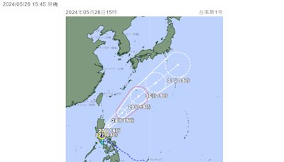 颱風艾維尼攪局 5/28遊日本留意警報級大雨