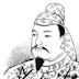 Emperor Kinmei