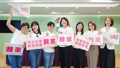 民進黨辦「年輕女性政治培力營」！逾15位女黨公職分享 3大主題曝光