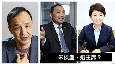 揭藍營勢力盤整！黃暐瀚：韓當院長、江選台中、盧選主席，放眼2028總統