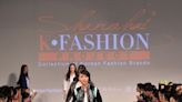 K-Fashion Platform Company Secures $130 Million in Series C Funding Led by KKR