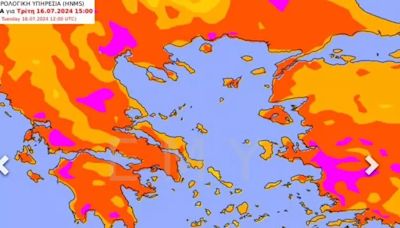 Greece weather warning issued for ‘very high temperatures’ as wildfire breaks out