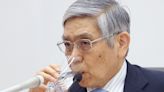 Kuroda Slammed by Majority as Unfit for BOJ Governor in Poll