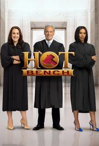 Hot Bench