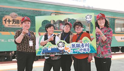 International expo sees increased efforts to woo Chinese tourists