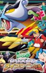 Pokemon: The Legend of Thunder