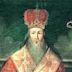 Arsenije III., Peć, Patriarch