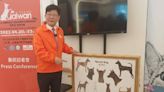 亞洲盃全犬種冠軍犬賽高雄世貿展覽館登場 23日最後一天免費入場