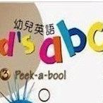全新  幼兒啟蒙英語   幼兒英語KID's   ABC    共24DVD    不分售