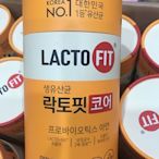 ￼現貨‼️正品 韓國LACTO-FIT 코어 鐘根堂益生菌 橘色加強版 (2g*60包) 有中標 全新期效（2025/03）