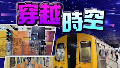 港鐵4.27紅磡「站見」體驗館 走進黃頭烏蠅頭車廂