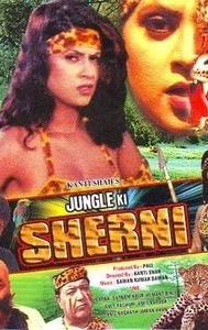 Jungle Ki Sherni