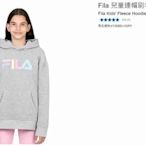 購Happy~Fila 兒童連帽刷毛上衣 #136960