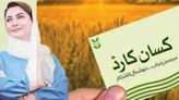 Rs 10 billion approved for Chief Minister Punjab's Kisan Card