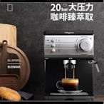 咖啡機 奶泡機 半自動  DL-KF6001咖啡機家用小型義式半全自動蒸汽式打奶泡  .
