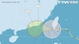 「小犬」一路向西奔去！暴風圈仍籠罩台中以南 屏東、東部須提防大豪雨