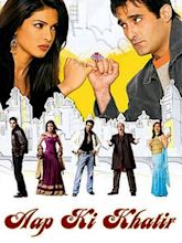 Aap Ki Khatir (2006 film)