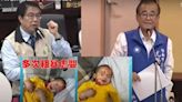 台南地下托嬰中心驚傳虐兒！1歲男嬰多處瘀青額頭一大包 保母竟稱「撞到玩具」