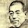 Mikao Usui