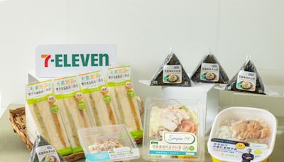 超商推7款「熱量低於500大卡」新品 日本話題食材「糯麥」也入菜 | 蕃新聞