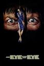 An Eye for an Eye (1981 film)