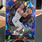 2023 Select Johnny Davis Rookie RC Concourse Blue Cracked Ice Prizm #100 Wizards