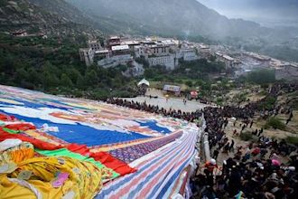 Tibet Autonomous Region