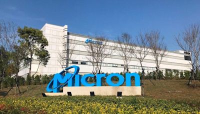 Micron Set for Profit Surge with High-Margin Products and AI-Driven Market Expansion, Analyst Says