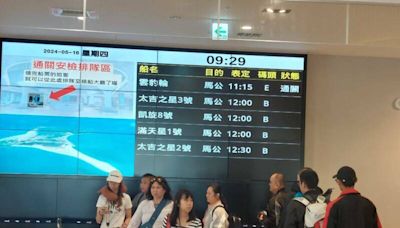 無人機魔咒？ 風力必大海運延航 空運也傳機械故障