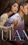 Ulan (film)