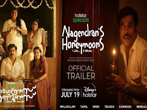 Nagendran's Honeymoons OTT Release Date, Platform, Time: When & Where To Watch Suraj Venjaramoodu's Comedy