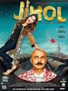 Jhol (film)