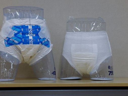 Japan nappy makers chase growing adult market after births hit record low