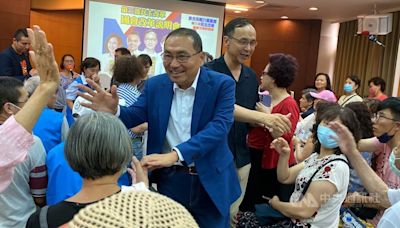 國民黨國會改革說明會 淡水開講推修正財劃法