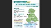 台南捷運「雙線」可行性研究規劃獲議會同意