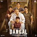 Dangal (soundtrack)