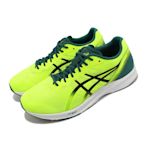 Asics 慢跑鞋 Tarther RP 3 2E Wide 男鞋 螢光黃 綠 寬楦 路跑 運動鞋 亞瑟士 1011B466750