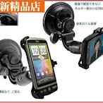 htc Incredible S s710 lg optimus 2x p0 p3 不可思議機專用衛星導航軍規手機-小新精品店