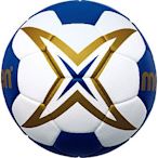便宜運動器材MOLTEN H2X5001-BW 32片手縫PU手球 國際手球協會指定用球 另販售多樣運動商品