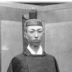 Yoshimaro Yamashina