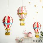 【熱賣精選】北歐創意家居客廳臥室個性熱氣球少女裝飾房間的小飾品擺件擺設
